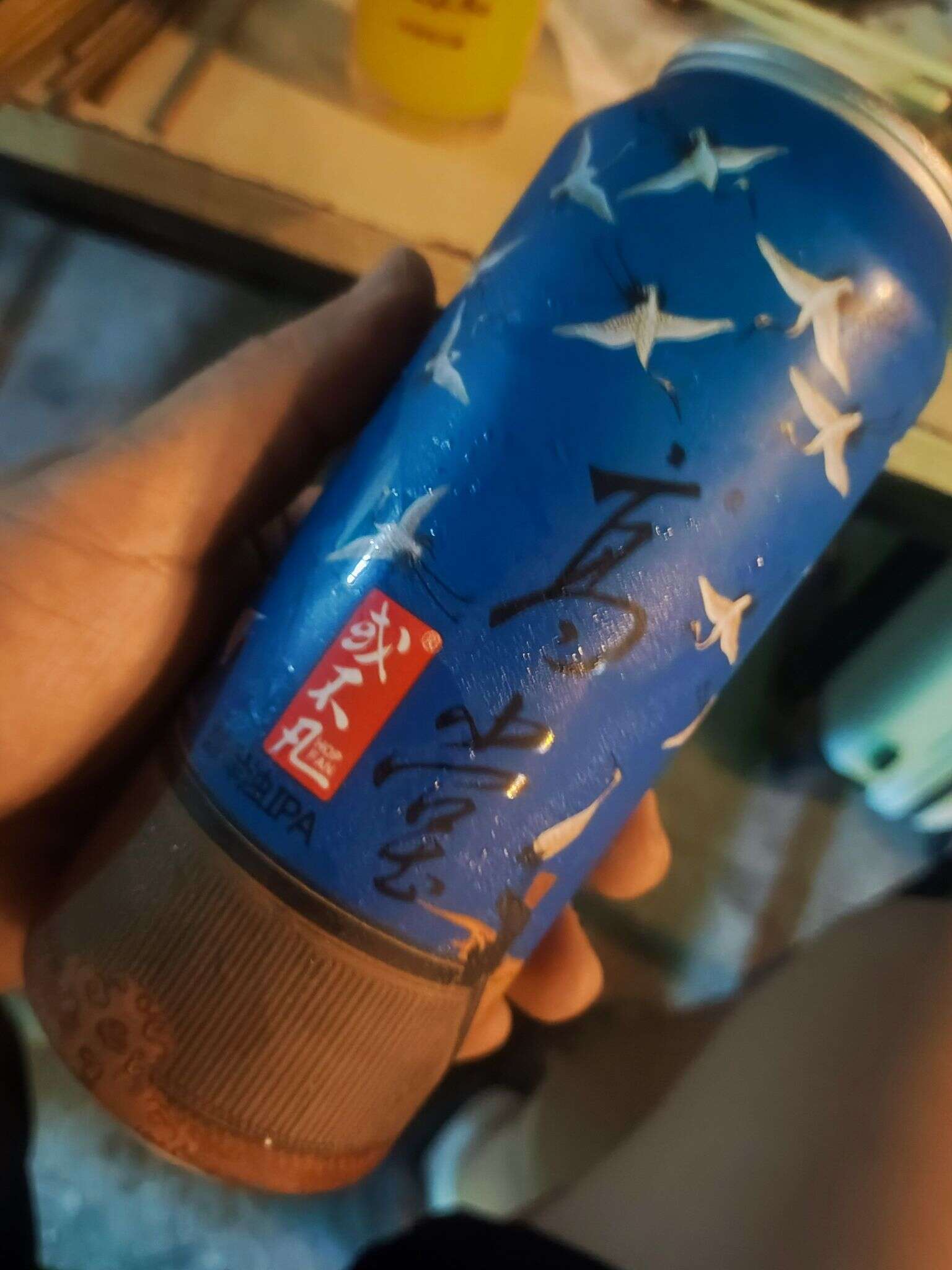 或不凡 高堂 20240719 220723